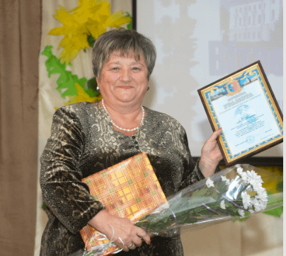 <strong>Пісоцька Леоніда Станіславівна</strong>